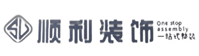 新乡市辉县顺利整装公司