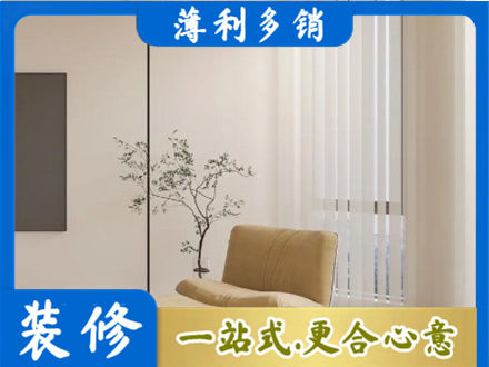 新乡市辉县正规窗帘定制