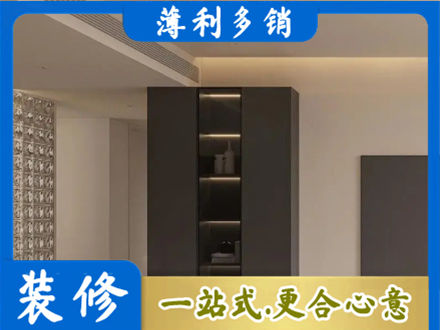 新乡市辉县正规柜子定制