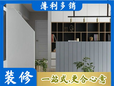 新乡市辉县客厅电视柜装修