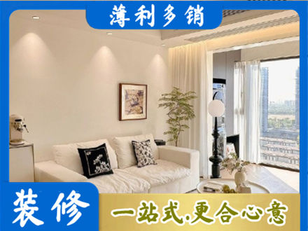 新乡市辉县背景墙装修