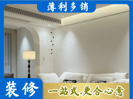 新乡市辉县正规吊顶装修