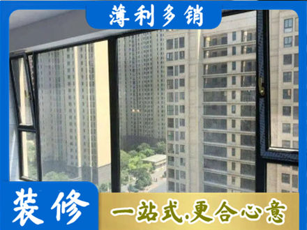 新乡市辉县阳台防坠网