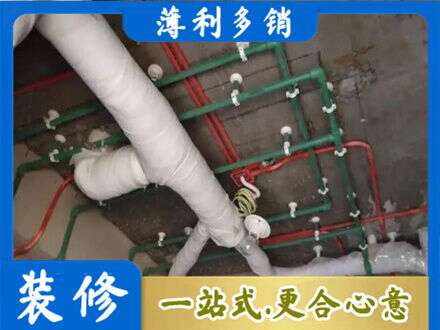 新乡市辉县专业厨房水电改造