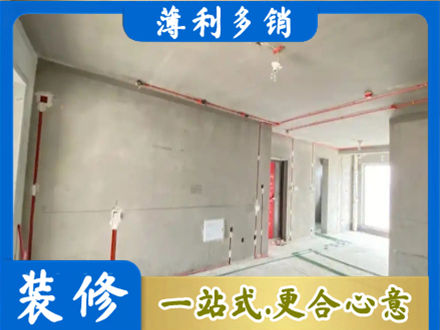 新乡市辉县专业房屋水电安装