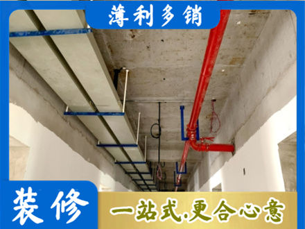 新乡市辉县专业水电改造贵吗