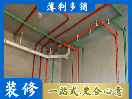 新乡市辉县专业水电设计