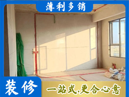 新乡市辉县水电改造
