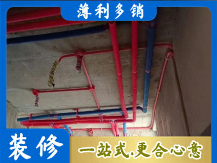 新乡市辉县本地水电施工