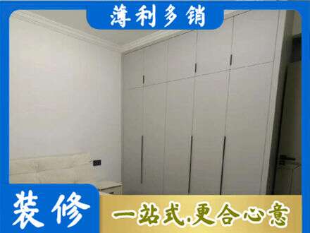 新乡市辉县专业衣柜定制哪家便宜