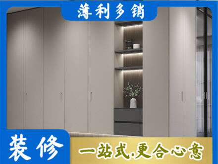 新乡市辉县电视柜定制