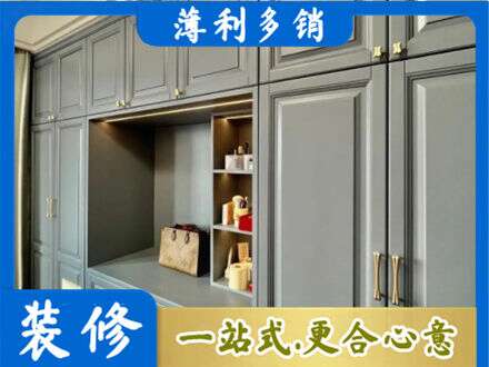 新乡市辉县定制电视柜