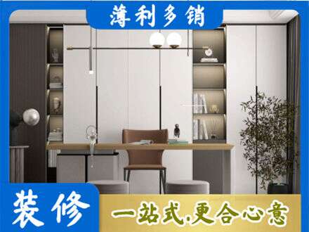 新乡市辉县书房柜子定制