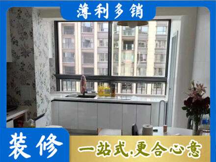 新乡市辉县橱柜定制