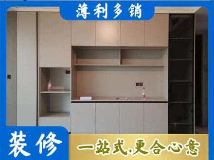 新乡市辉县专业定制鞋柜