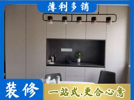 新乡市辉县定制餐柜