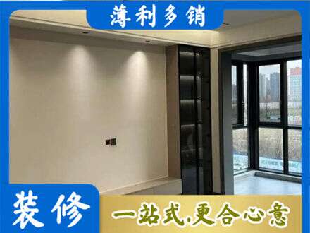 新乡市辉县专业定制电视柜