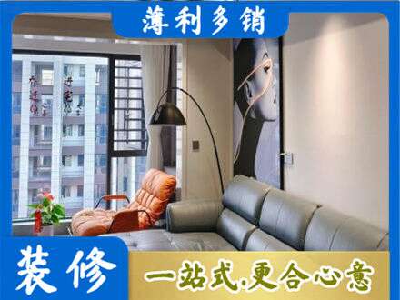 新乡市辉县墙面刷艺术漆
