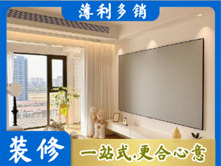 新乡市辉县房屋封窗工程