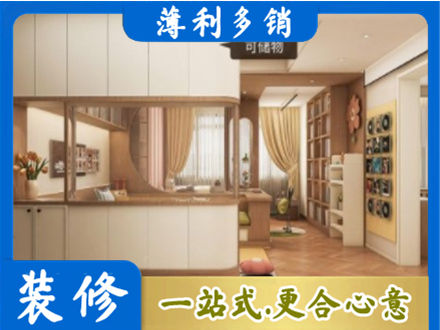 新乡市辉县衣柜定做案例