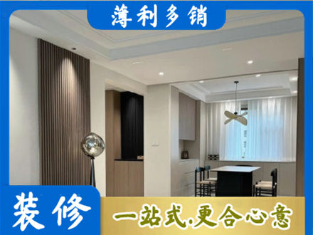 新乡市辉县本地餐厅家具安装